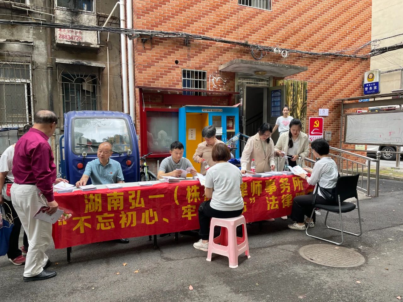 &#20048;&#31454;&#32593;&#39029;&#29256;&#30331;&#24405;&#20837;&#21475;&#45;&#20048;&#31454;&#40;&#20013;&#22269;&#41;